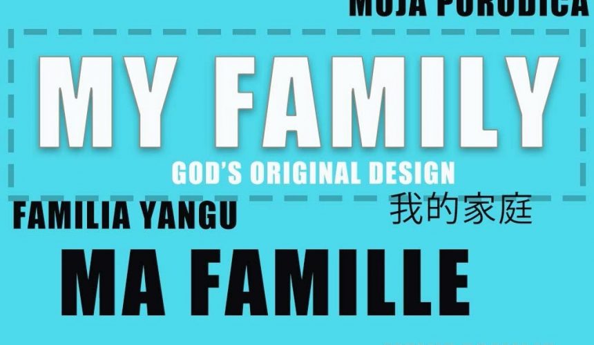 My Family: Mi Familia Intro to Series – Put God First